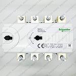   MTS MANUAL TRANSFER SWITCH 4P 400A EXTENDED HANDLE