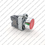   PUSH BUTTON METAL MERAH 1NC